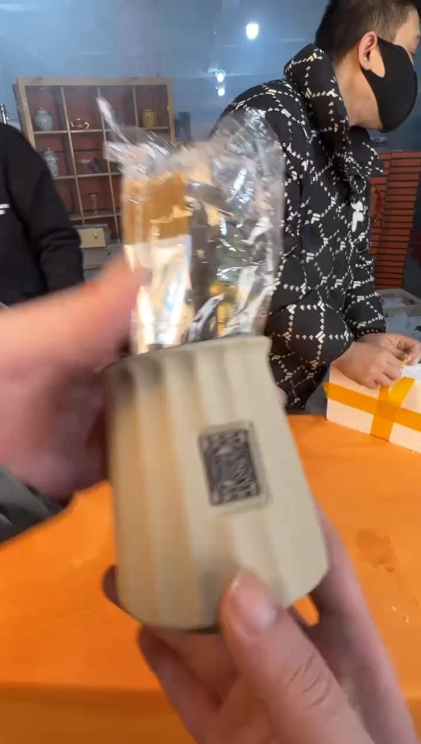 【闪购商品】12345678987654321