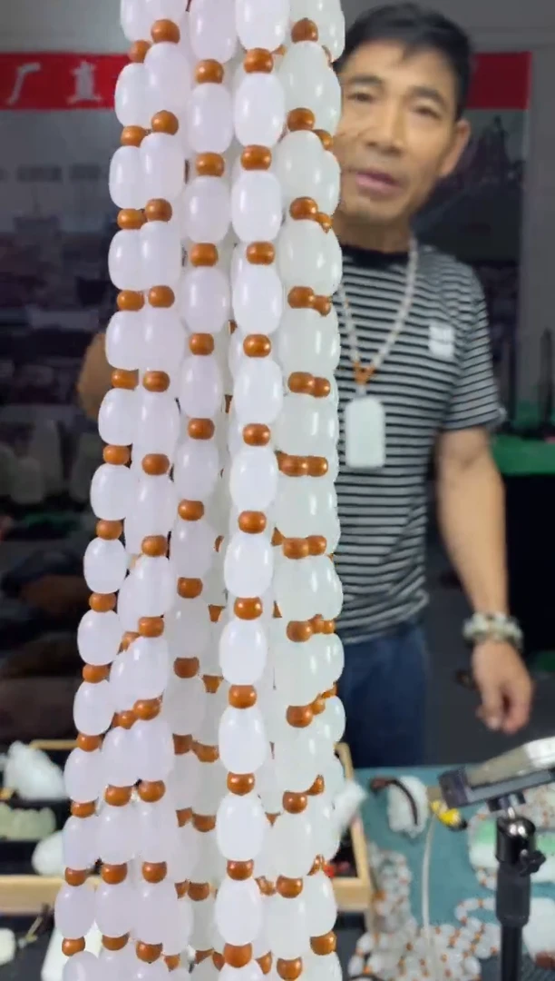 天然玉石未镶嵌颈饰816027