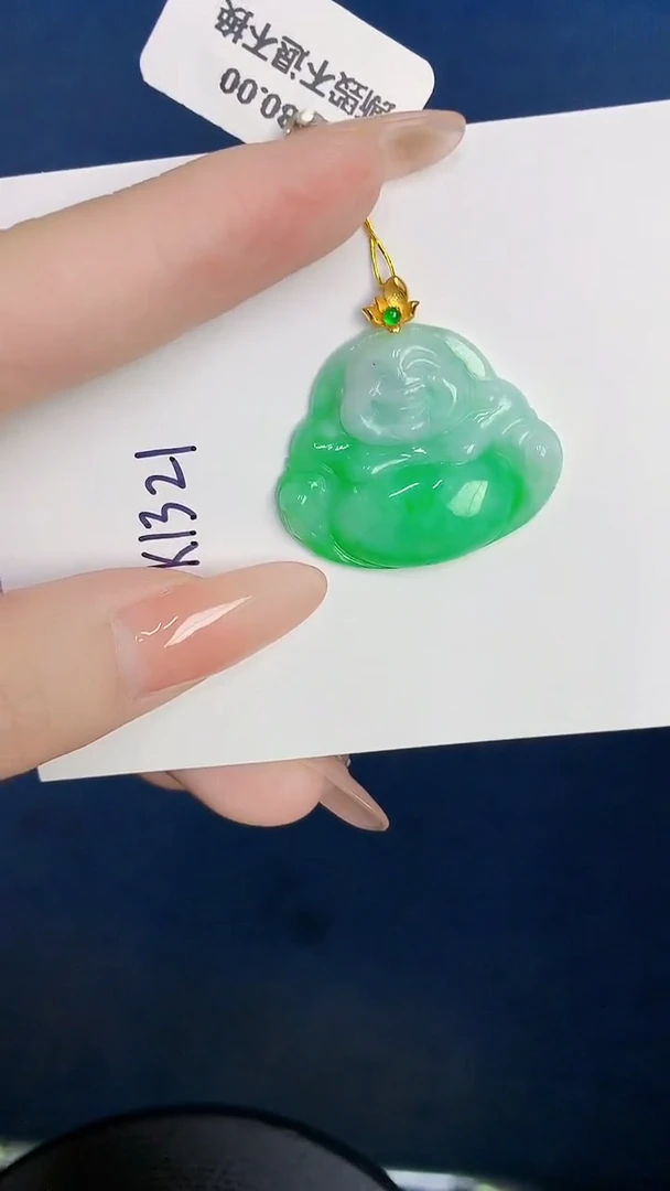 颈饰18K金镶嵌翡翠缅甸天然翡翠A货