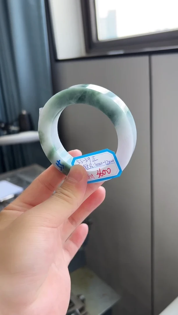 定制翡翠手镯未镶嵌27