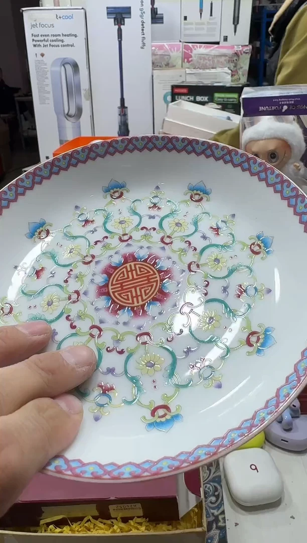 瓷片名品折扣名品折扣名品折扣2@@1