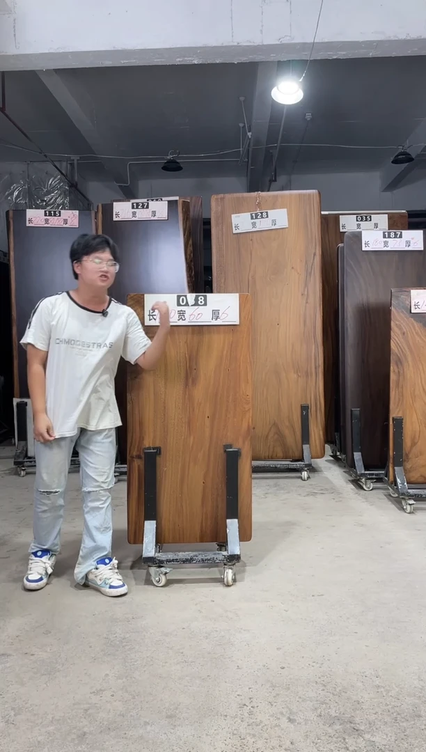 木木头款南美胡桃木008号120*60*6