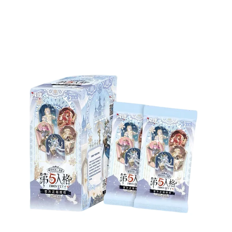 【狂吃】闪魂《第五人格》基础版第三弹雕刻时光收藏卡