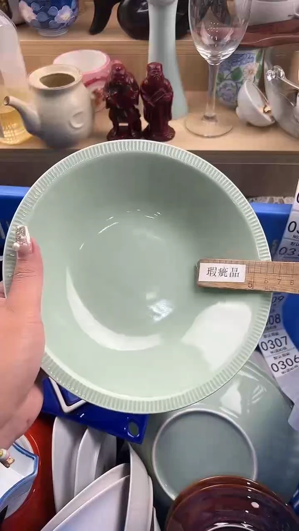 阿***丁306默认微瑕，满20元包邮