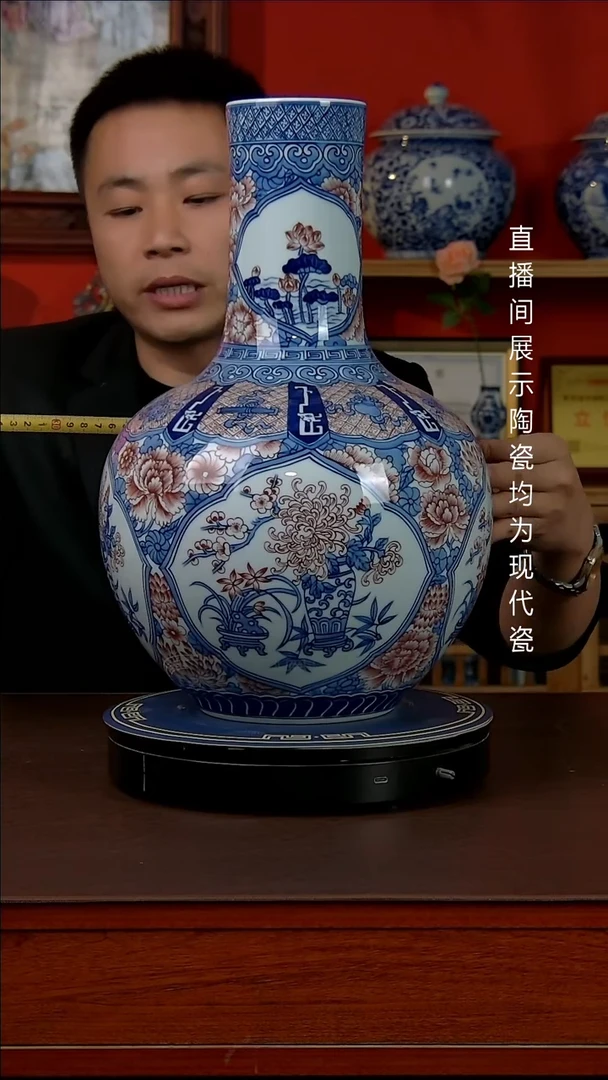 瓶景德镇御匠邦陶瓷1