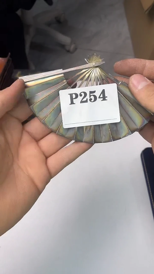 瓷片铁*默认微瑕回流古瓷254