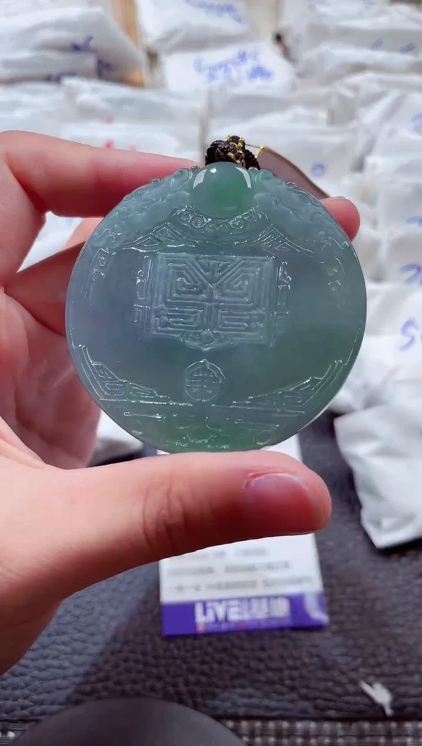 颈饰未镶嵌翡翠00006437