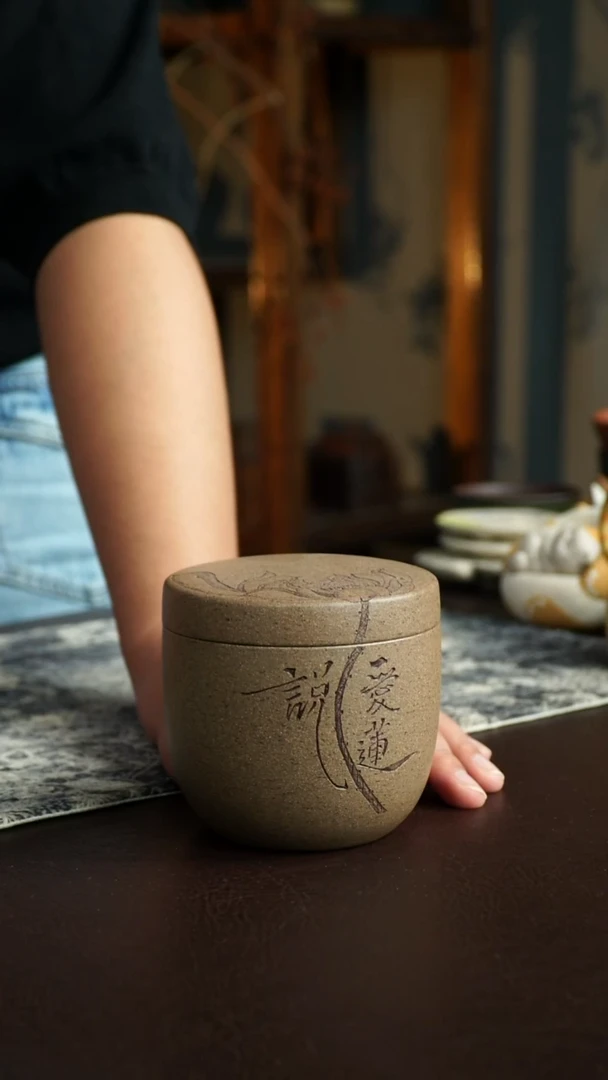 茶杯紫砂60号宜兴紫砂原矿作品