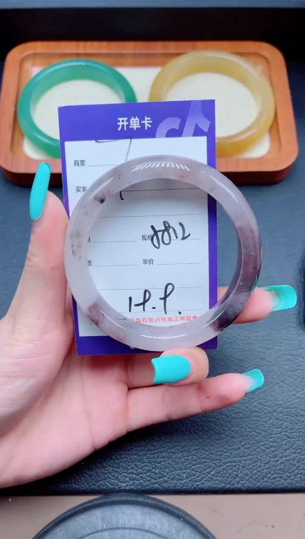 未镶嵌手镯石英质玉7-58