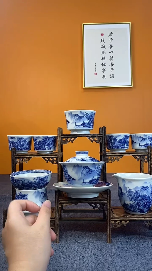 景德镇山水8件套