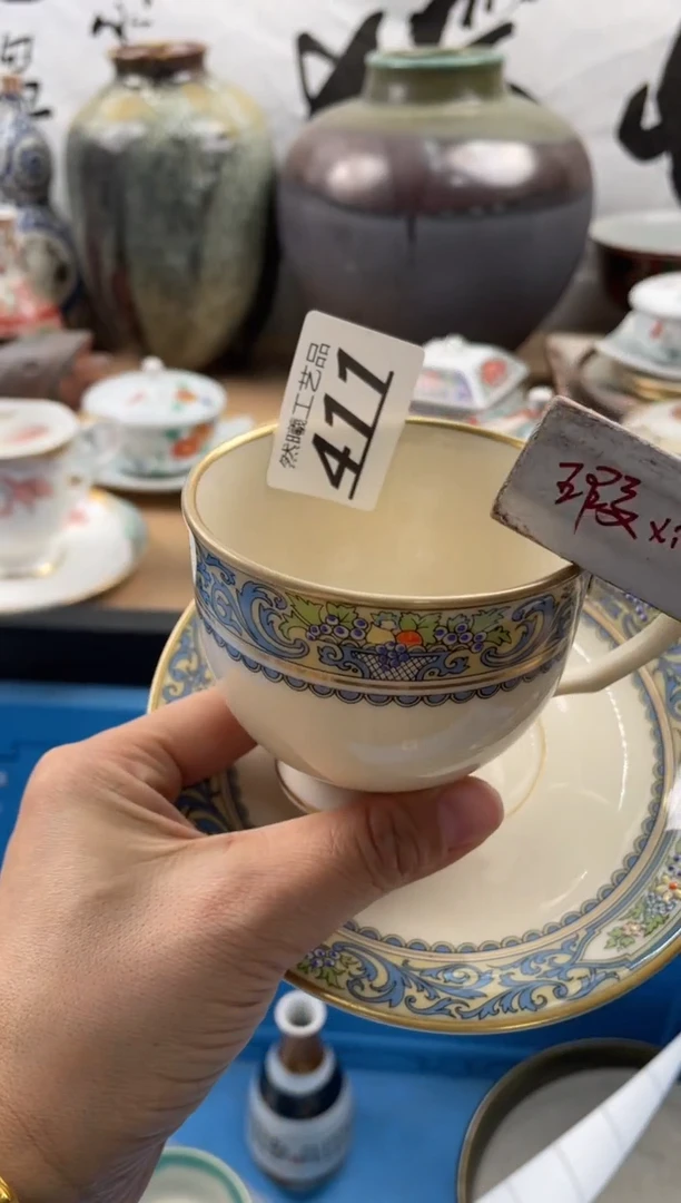 【闪购商品】瓷片411