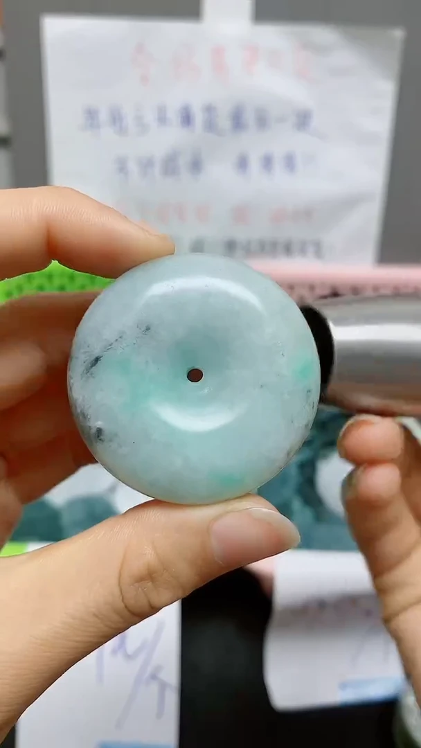 【闪购商品】翡翠颈饰未镶嵌天然翡翠A货