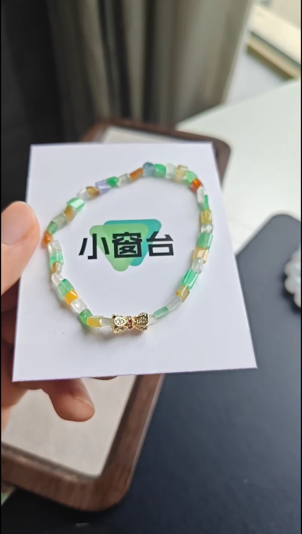 未镶嵌手串翡翠翡翠手串未镶嵌