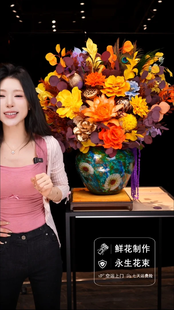 琉璃瓶手工花器花束空运包邮送货上门-以图片为准