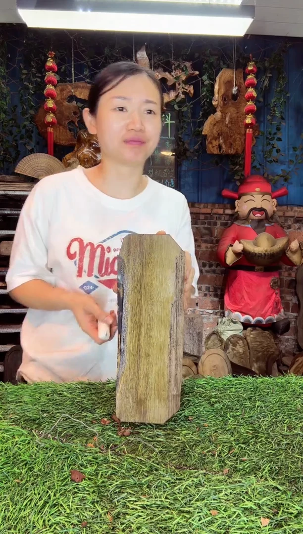 金丝楠小叶桢楠1