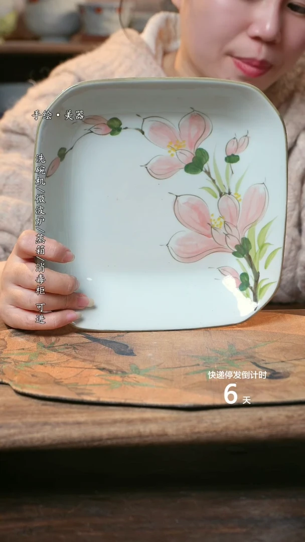 【闪购商品】碗1个景德镇高温瓷食品级