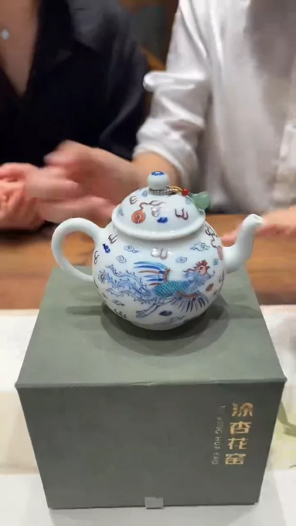 杯子景德镇陶瓷涂杏话专场5099