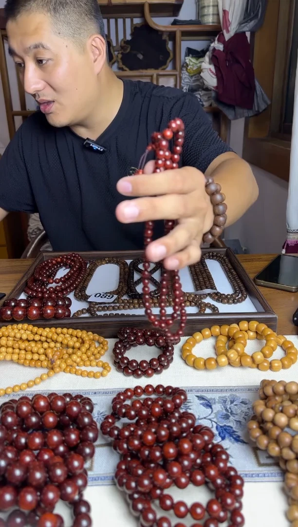 木花檀香紫檀0.8*108鱼鳞