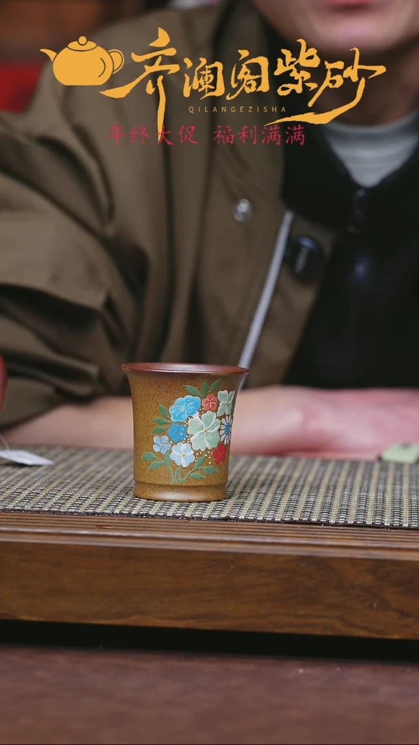 【闪购商品】紫砂茶壶紫砂杯子