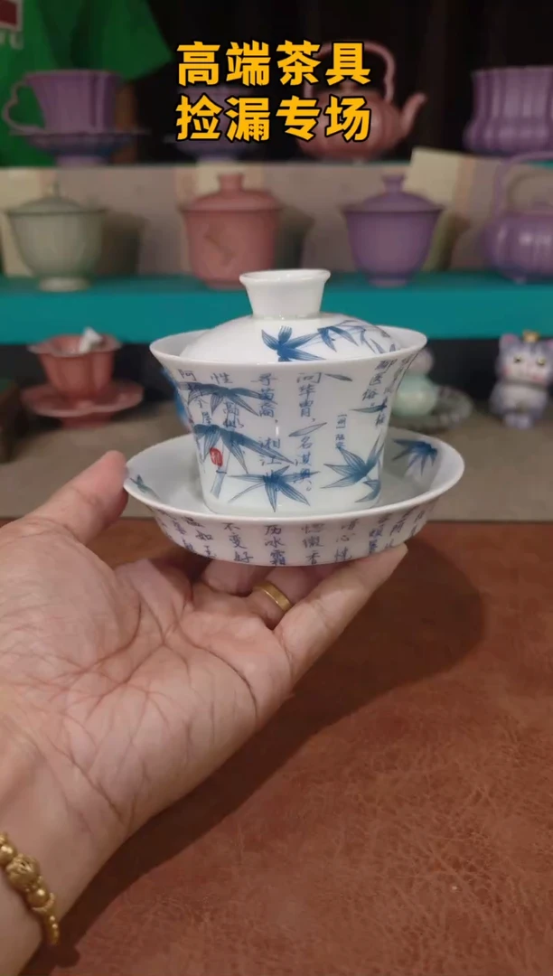 茶屿山岚专用链接