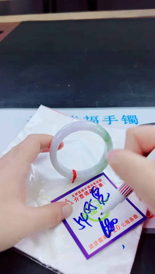 未镶嵌手镯翡翠天然缅甸翡翠A货！A货！A货！A货！A货！