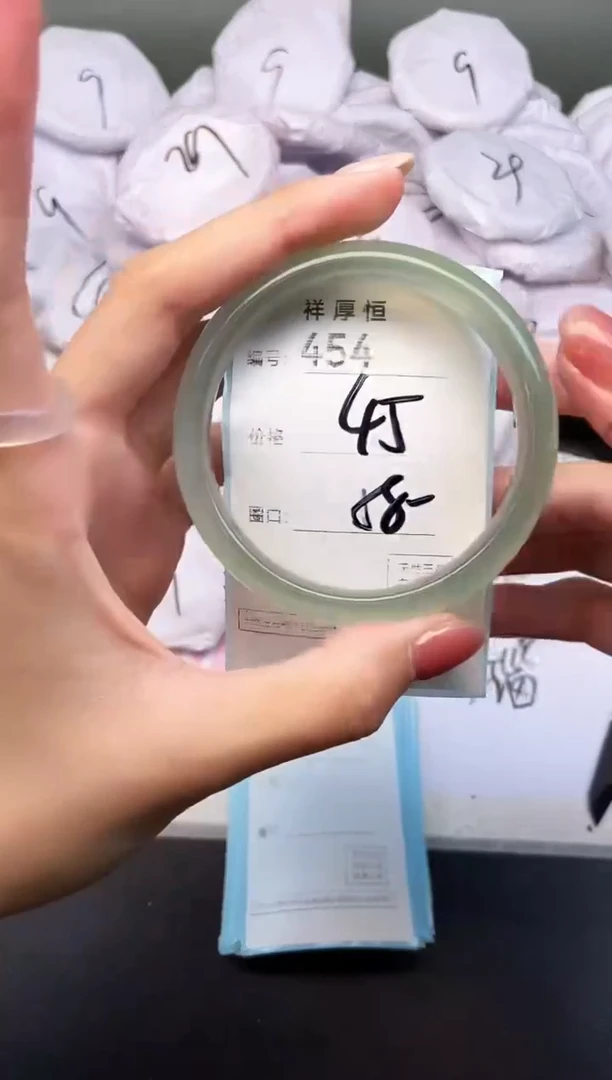 玛瑙/玉髓手镯未镶嵌454