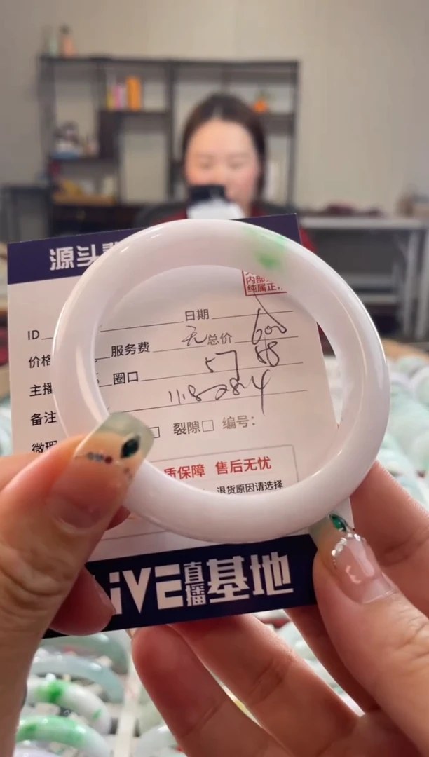 未镶嵌手镯翡翠111111111111111111111111