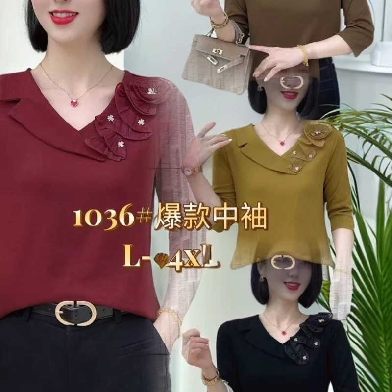 V领落肩袖T恤上衣秋季时尚打底衫春季长袖常规修身型短袖宽松