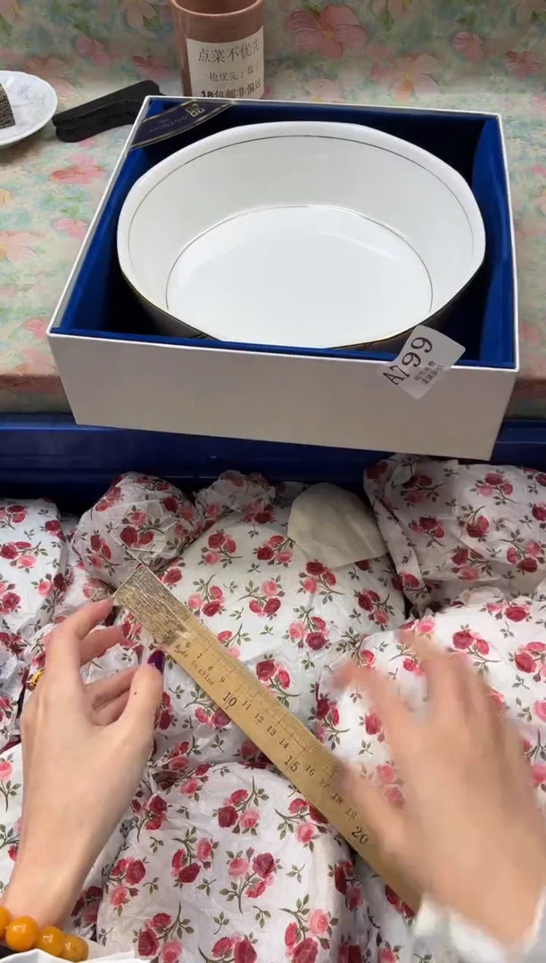 瓷片暖*       A799*