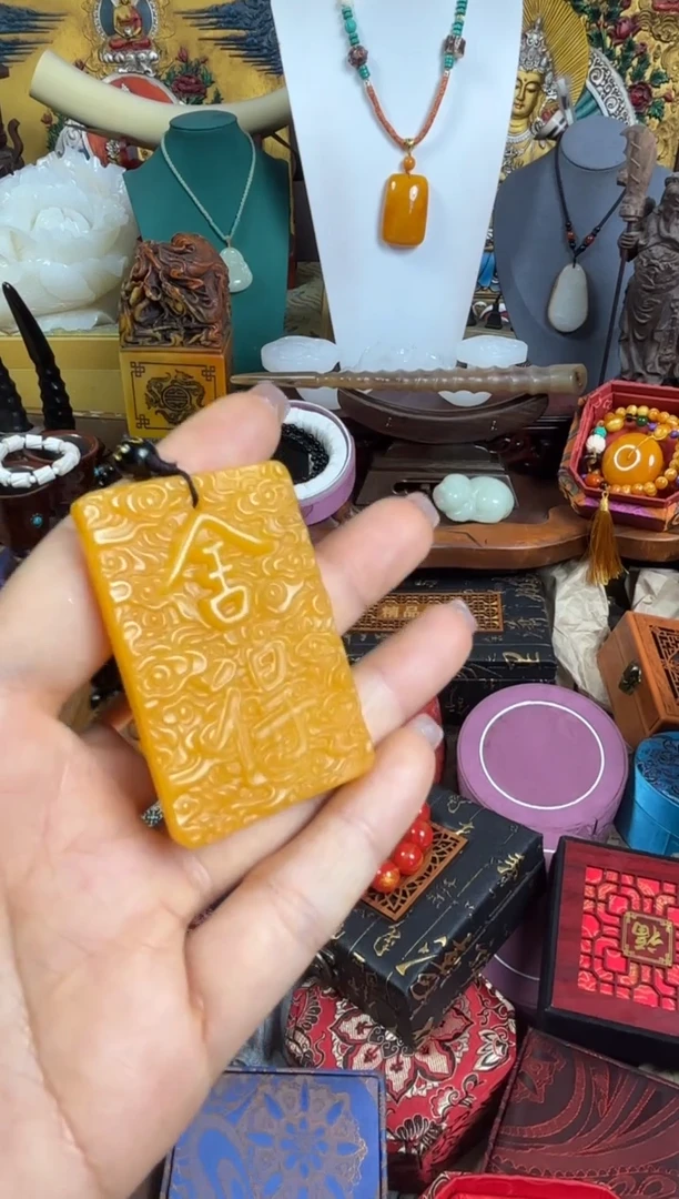 和田玉未镶嵌挂件68878786786768768768