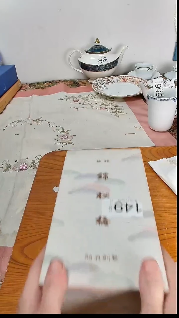 瓷片心**晨小淼海外陶瓷工艺品