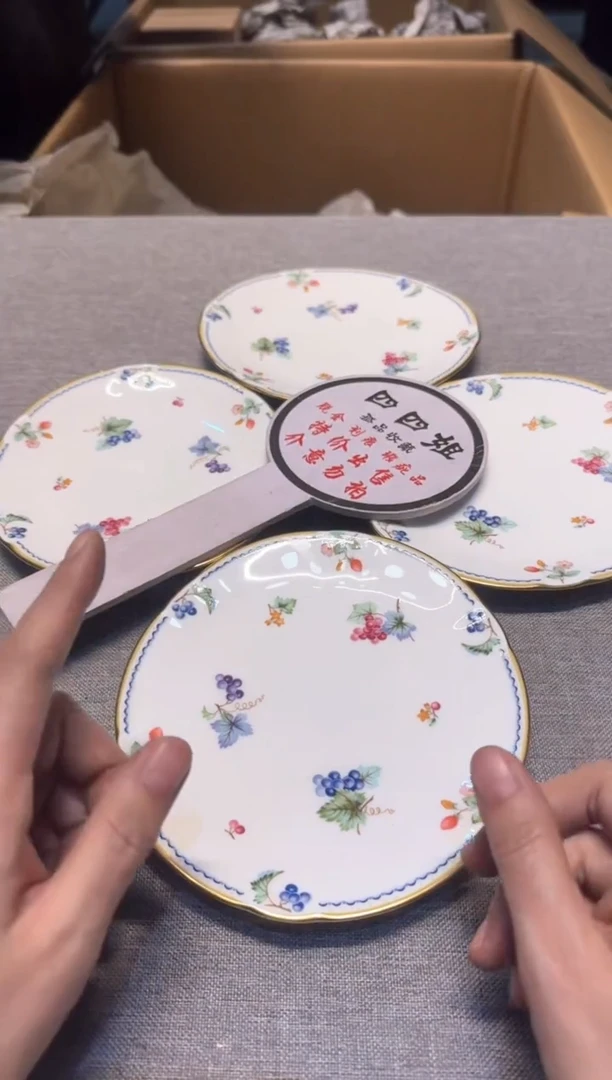 【闪购商品】老板谨慎参拍，感谢支持谢谢