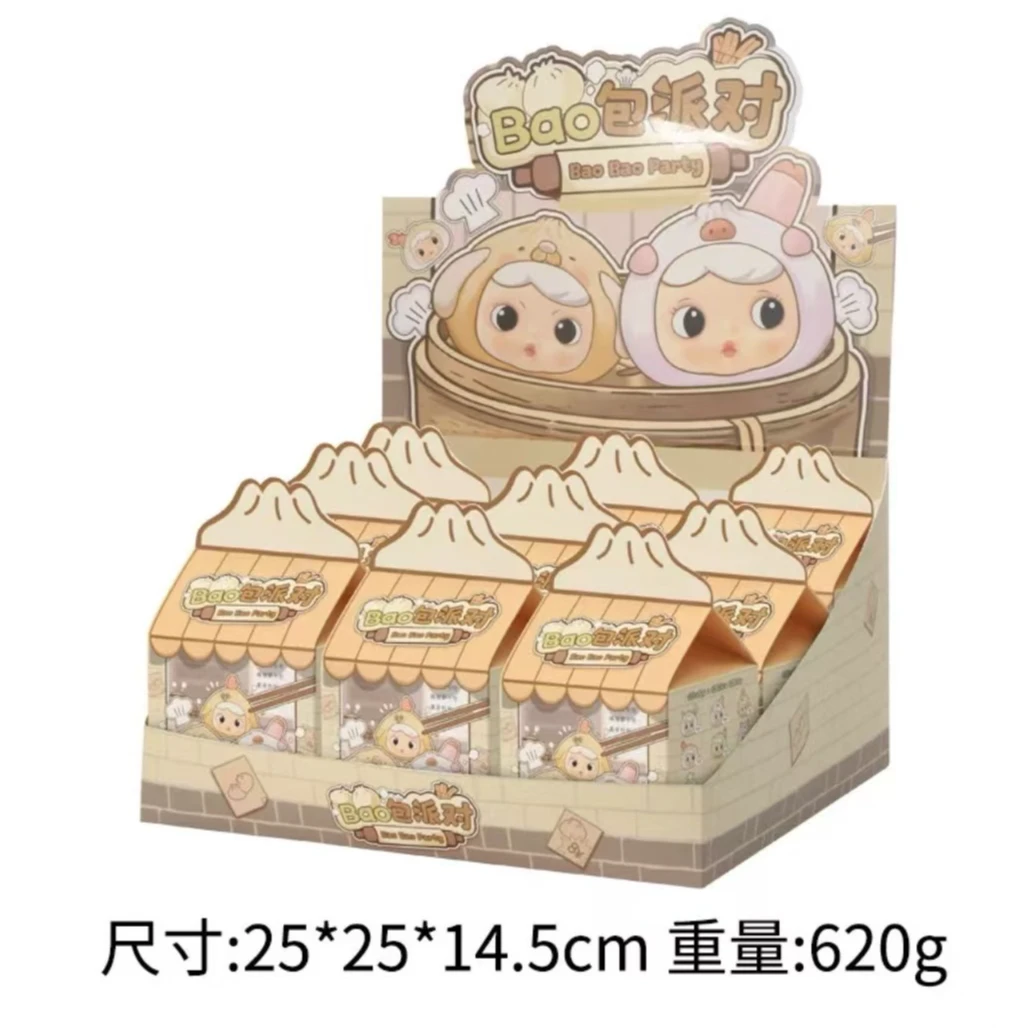 【BAO包派对】正版Bao包派对盲盒包子摆件桌面手办