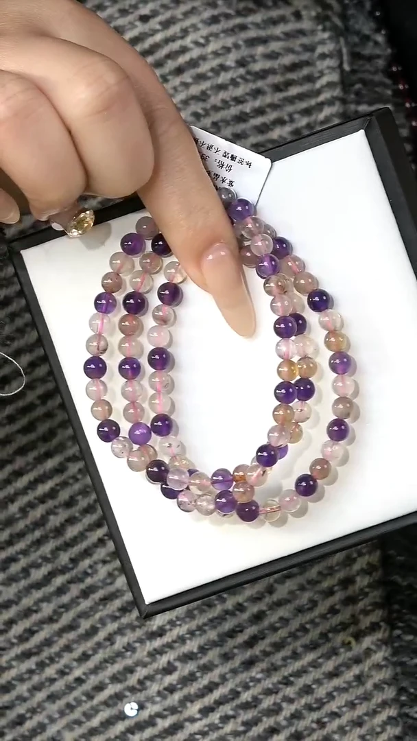 【闪购商品】水晶手链未镶嵌多宝多圈手链