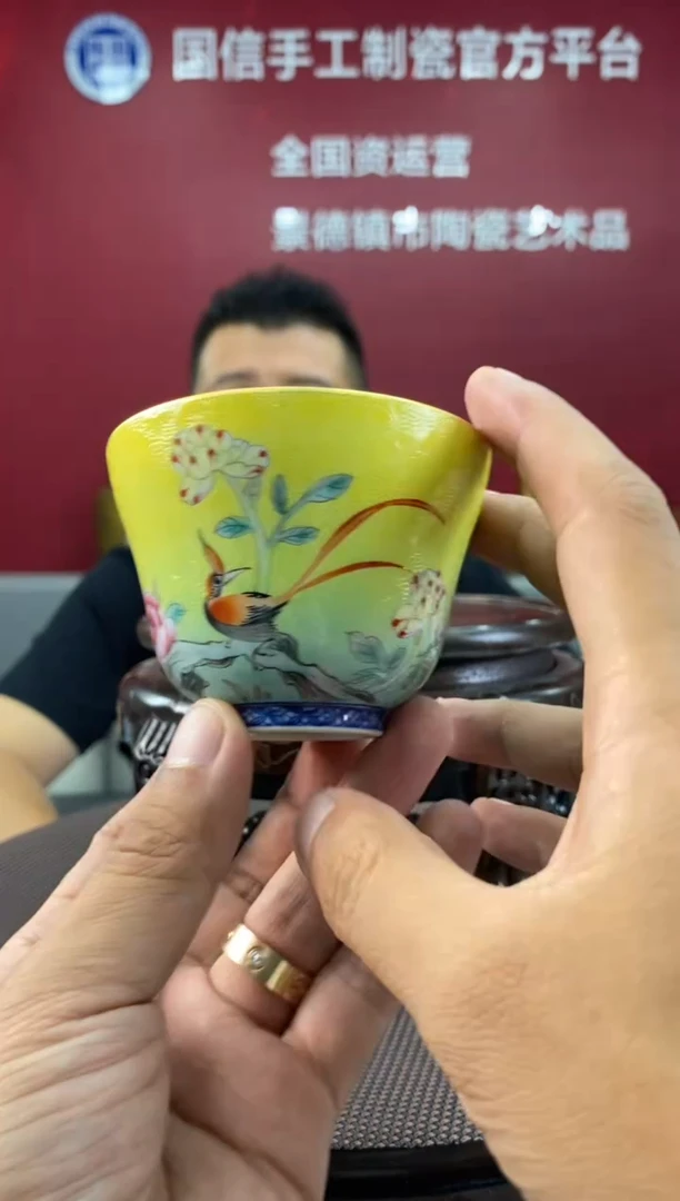 陶瓷a270景德镇瓷器一件