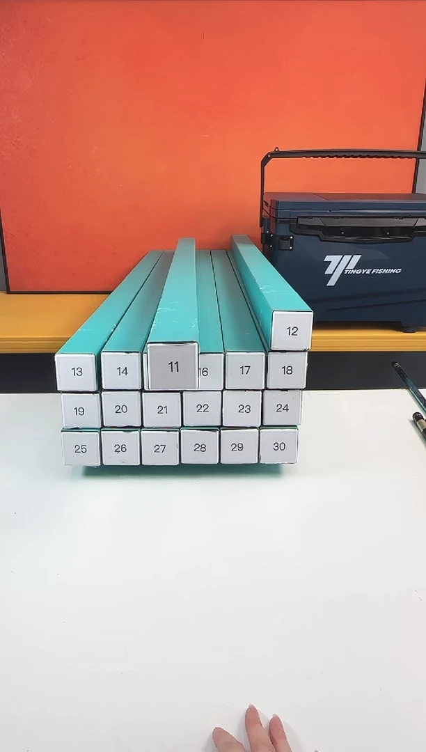 碳素1.8m以下11号鱼竿钓箱随机出