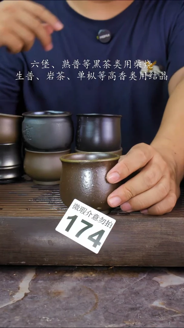 壶四大名陶钦州坭兴陶174