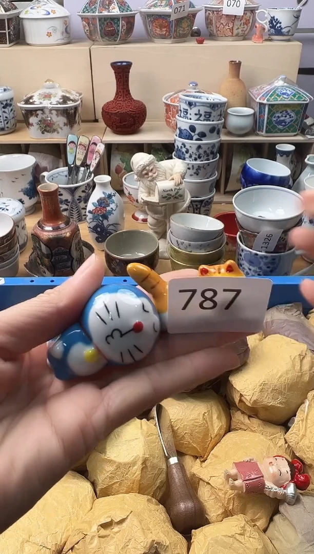 盘q*你好你好你好你好你好你好