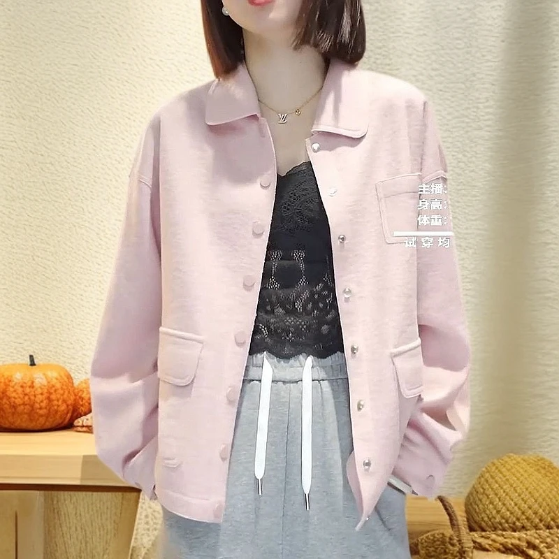 韩系简约休闲风纯色开衫外套女2025秋季新款时尚洋气减龄百搭上衣