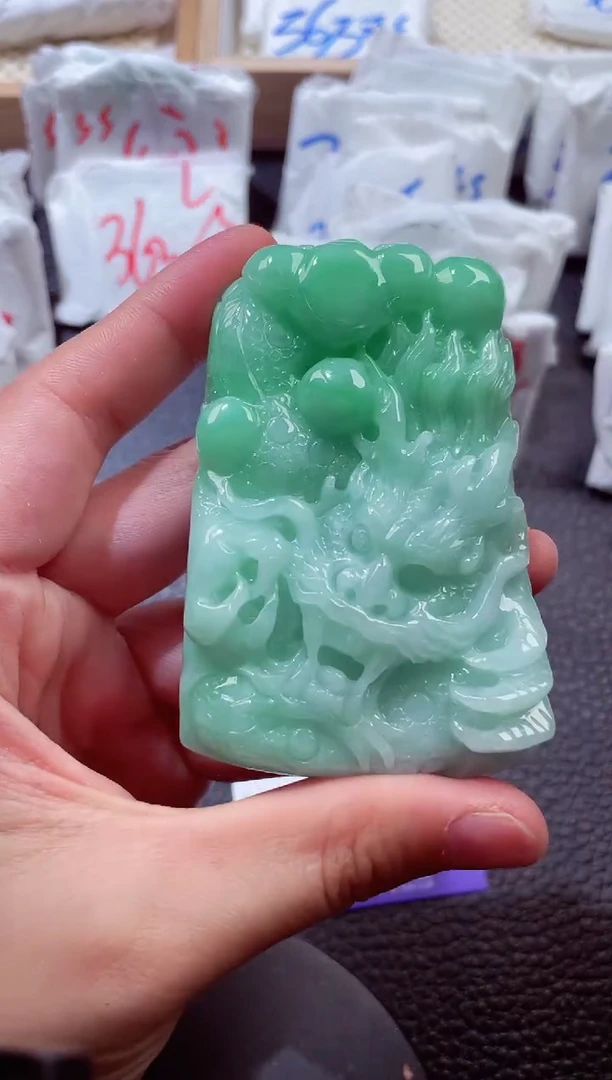 颈饰未镶嵌翡翠00009249