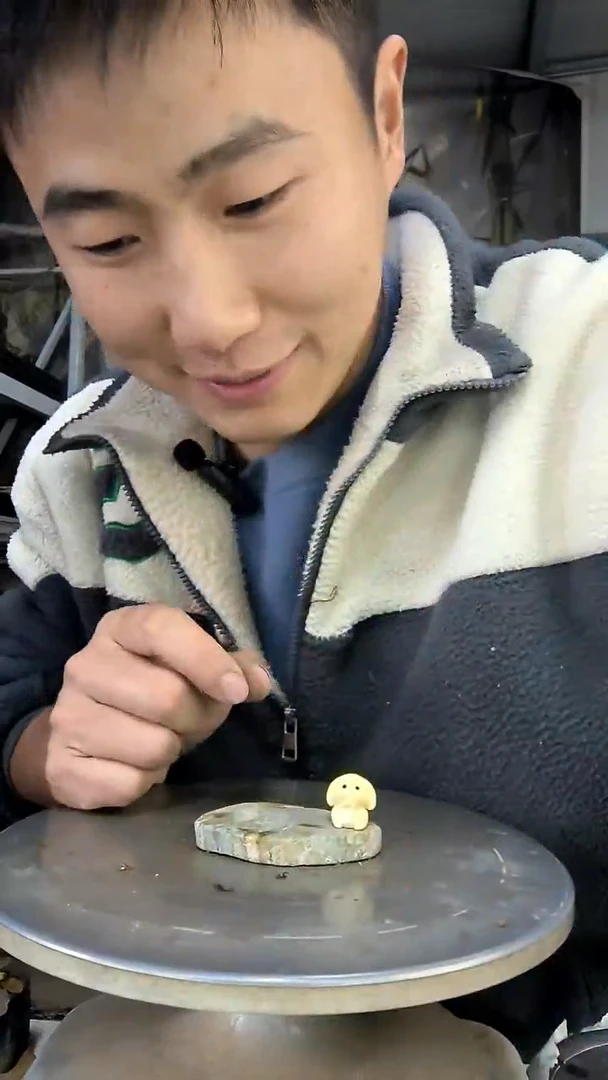 俊*中青园艺一物一拍花430