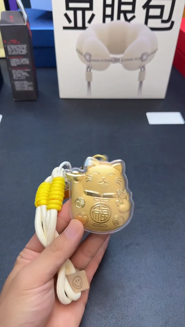 瓷片全新正品一件不留@@WE1554