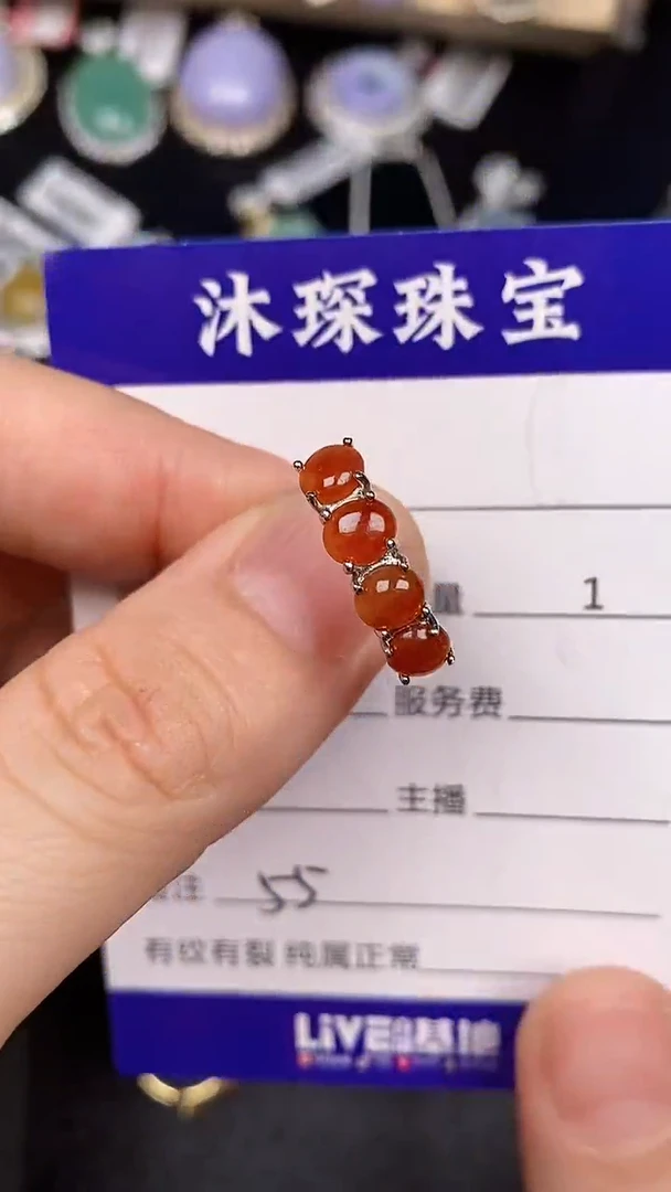 银S925镶嵌戒指翡翠5500