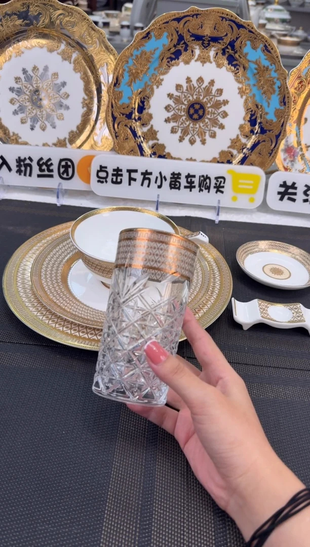 瓷片直筒杯 福利款 2个