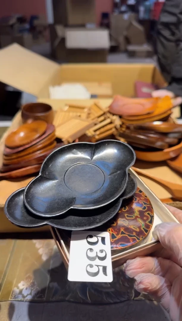 【闪购商品】瓷片535中古回流孤品一件