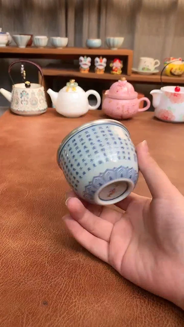 【高货清货】微瑕不售后，介意勿拍（不含礼盒）