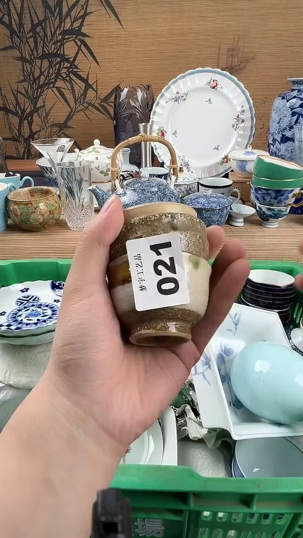 瓷片老****活瓷器      021