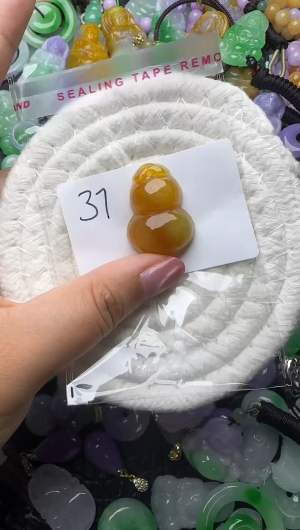 颈饰未镶嵌翡翠缅甸翡翠吊坠