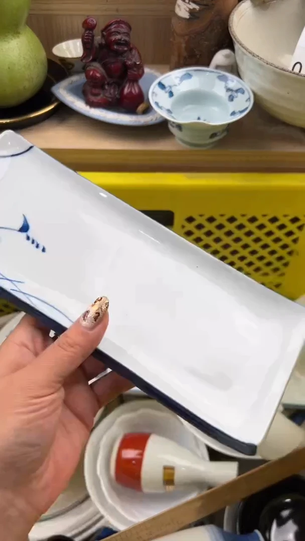 164默认微瑕，满20元包邮