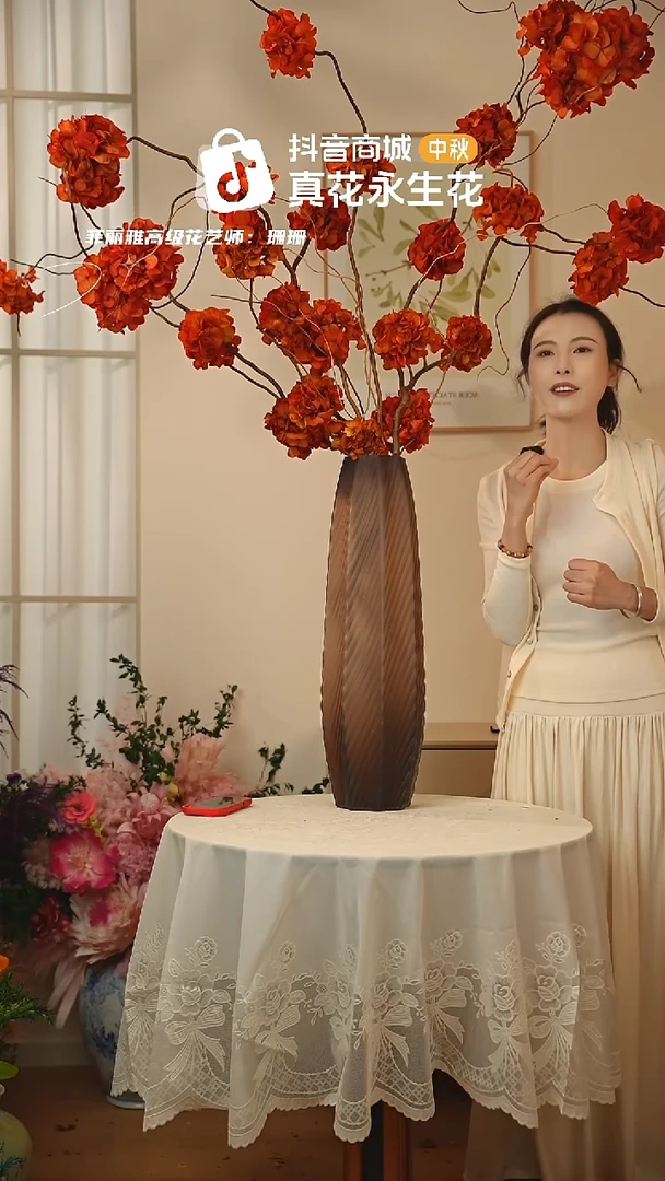 ：  花+花瓶一整套
